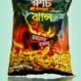 Ruchi Hot Chanachur