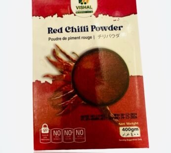 Vishal Red Chilli Powder (400g)