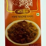 Radhuni Beef Masala