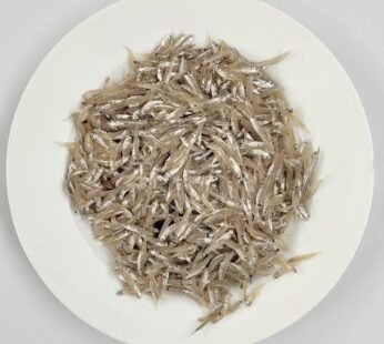 Kachki/Keski Fish Frozen (250g)