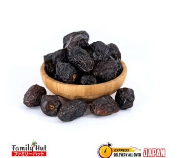 Dates-500g