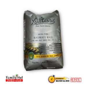 Kohinoor Extra Fine Basmati Rice-1KG
