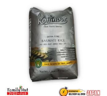 Kohinoor Extra Fine Basmati Rice-1KG