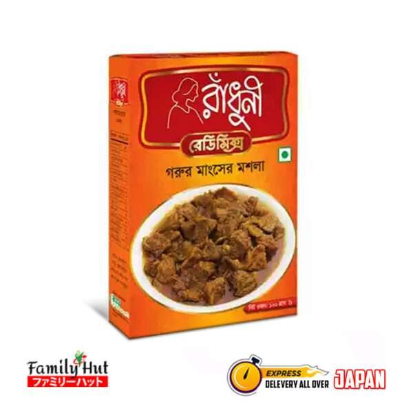 Radhuni Beef Masala (Goru Mansher Masala) - Image 2