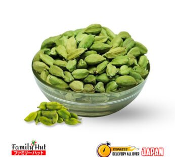 Premium Green Cardamom (Elaichi)