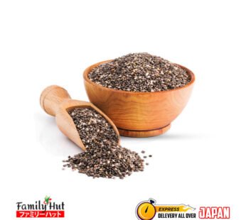 Premium Chia Seeds