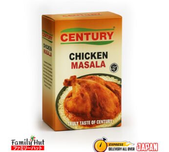 Century Chicken Masala