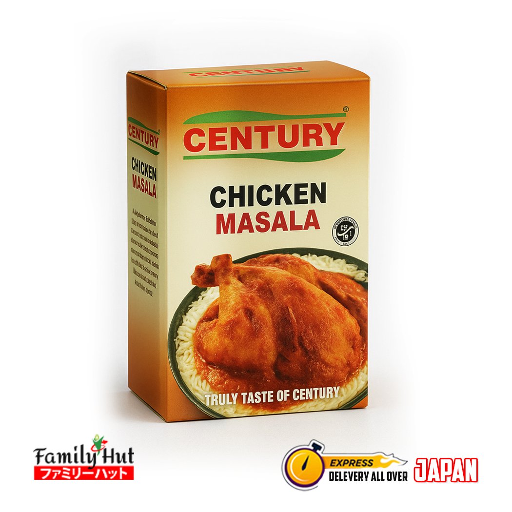 Century Chicken Masala