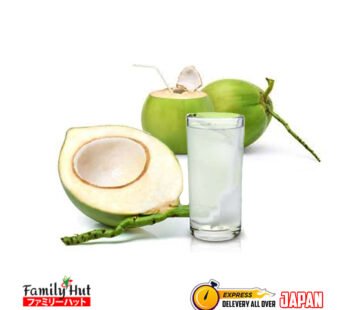 Fresh Young Coconut