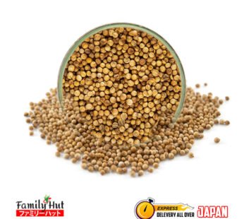 Whole Coriander Seeds