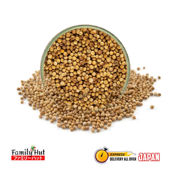 Whole Coriander Seeds