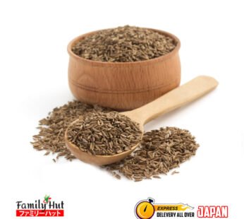 Whole Cumin Seeds (Jeera)
