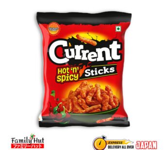 Current Hot ‘n’ Spicy Sticks