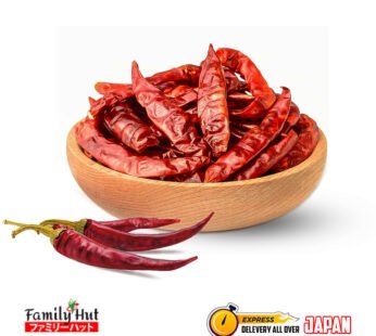 Whole Dry Red Chilies