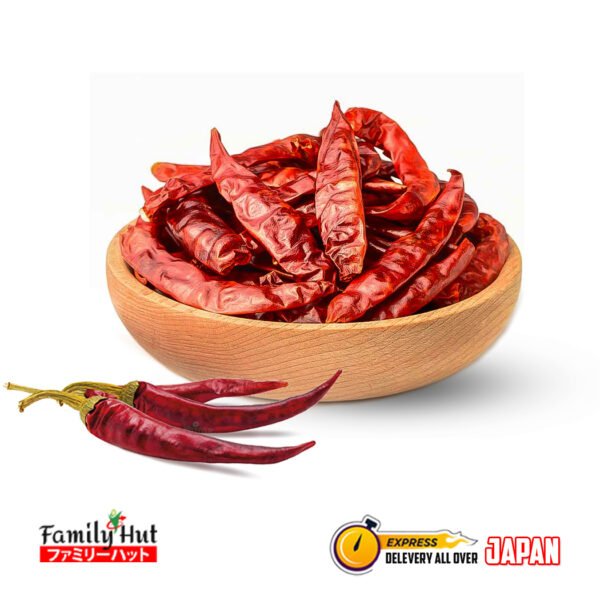 Whole Dry Red Chilies