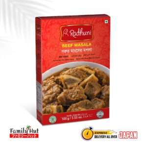 Radhuni Beef Masala (Goru Mansher Masala)