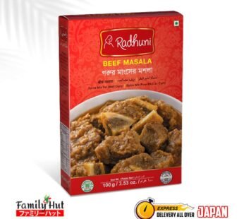 Radhuni Beef Masala (Goru Mansher Masala)