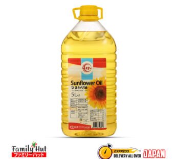 Sunflower Oil (5L)