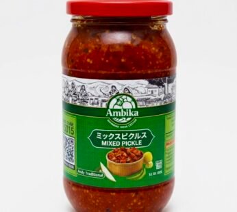 Ambika Mixed Pickle  – Authentic Indian Style | Spicy & Tangy |Best Pickles in Japan- Achar