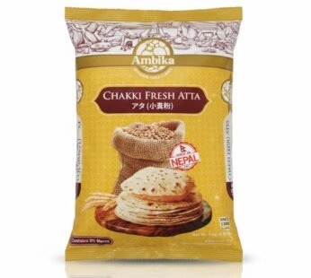 Ambika Chakki Fresh Atta