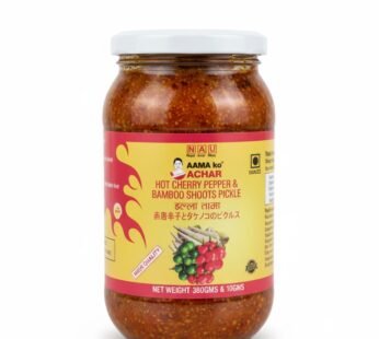 Aama Ko Achar Hot Cherry Pepper