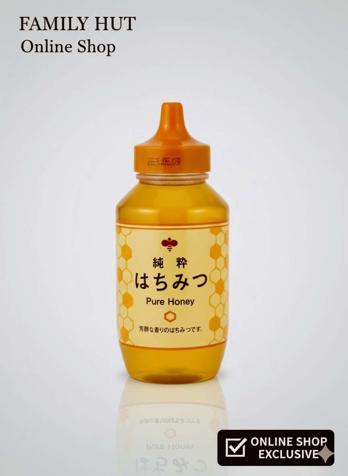 Pure Honey (はちみつ) – 100% Natural Sweetener