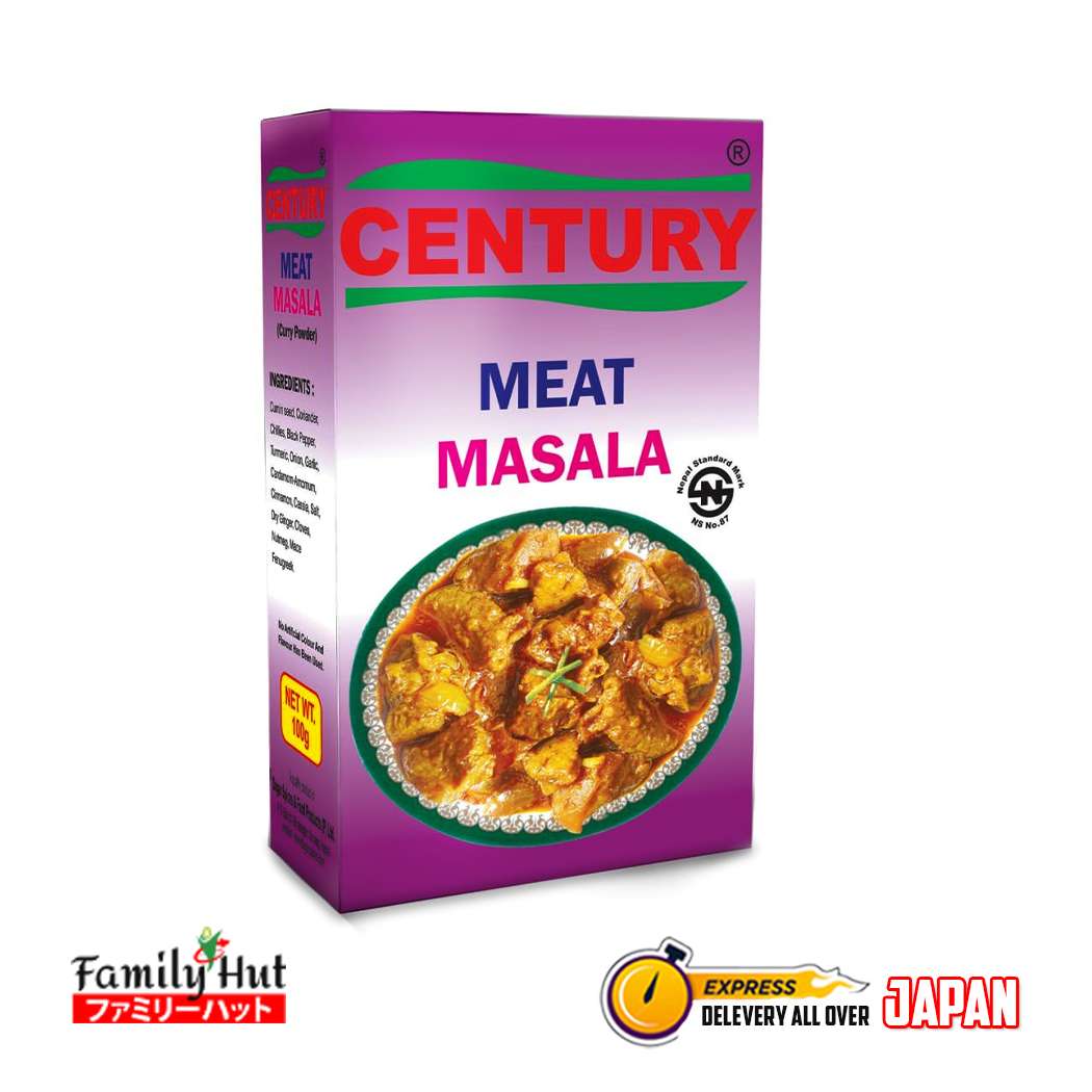 Century Meat Masala – Halal Certified