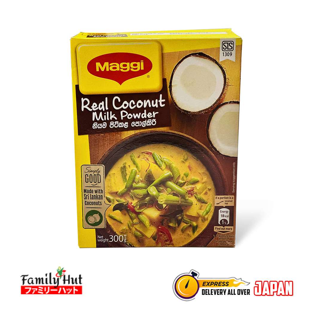 Maggi Real Coconut Milk Powder – Made with Sri Lankan Coconuts