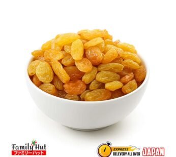 Premium Golden Raisins (Kismis) – Halal Certified