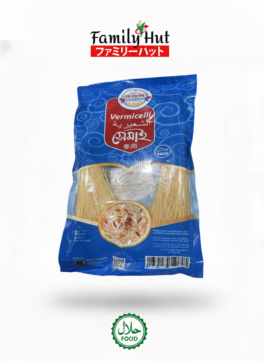 Semai long Vermicelli – Authentic Halal Lachha Semai