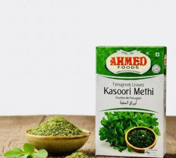 Ahmed Foods Kasuri Methi 40g – Premium Dried Fenugreek Leaves (Halal Certified & Delivered in Japan)