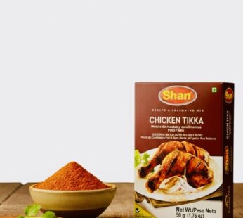 Shan Chicken Tikka Masala Mix (50g) – Authentic BBQ Spice Blend