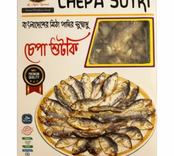 Chepa Shutki – Premium Bangladeshi Dried Chepa Fish