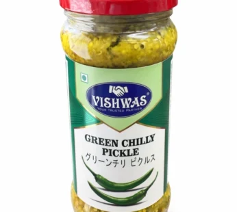 Green Chilli Pickle – 200g | Spicy Indian Pickle | Premium Quality