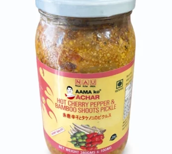 Aamma Ko Achar – Hot Cherry Pepper & Bamboo Shoots Pickle