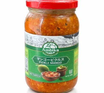 Ambika Mango Pickle 400g – Traditional Spicy Achar