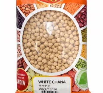White Chana – Premium Dry Chickpeas (Kabuli Chana)