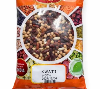 Kwati Mixed Beans (Nepali Style) | Assorted Dry Beans |1kg