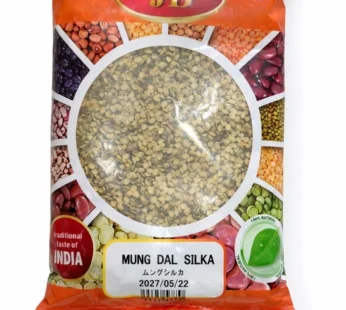 Moong Dal Chilka (Mung Dal Silka) | Split Green Gram with Skin | Product of India