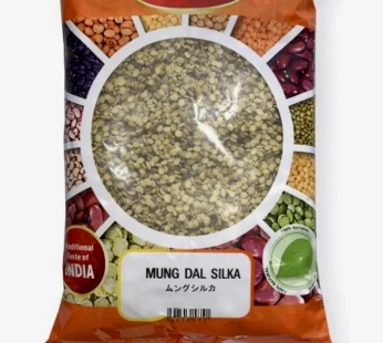 Mung Dal Silka (Split Moong Dal with Skin) | Premium Quality | Product of India