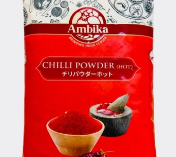 Ambika Chilli Powder 1kg – Premium Quality | Family Hut Japan