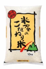 Japanese Domestic Short-Grain Rice – 10kg