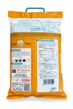 Ambika Premium White Rice 5KG – Long Grain | Soft, Fluffy & Aromatic Rice-halal food - Image 2