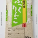Premium Hokkaido Fukkurinko Rice 10kg – Authentic Japanese Rice | Soft, Sweet & Premium Quality