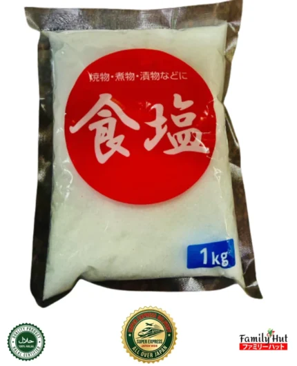 Japanese Table Salt 1kg - Cooking & Seasoning Salt