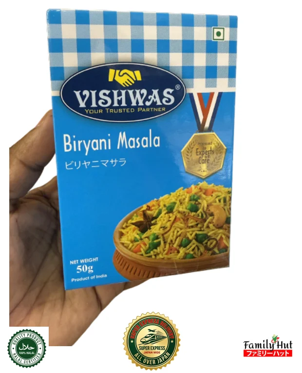 Vishwas Biryani Masala 50g - Authentic Indian Spice Mix Vishwas Biryani Masala 50g - Authentic Indian Spice Mix