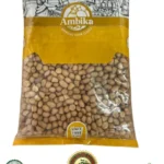 Ambika Coriander Seeds - Authentic Indian Whole Spice