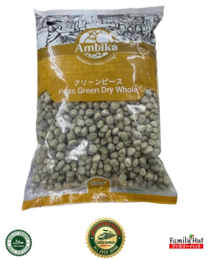 Ambika Green Peas Dry Whole - Peas Green Dry Whol