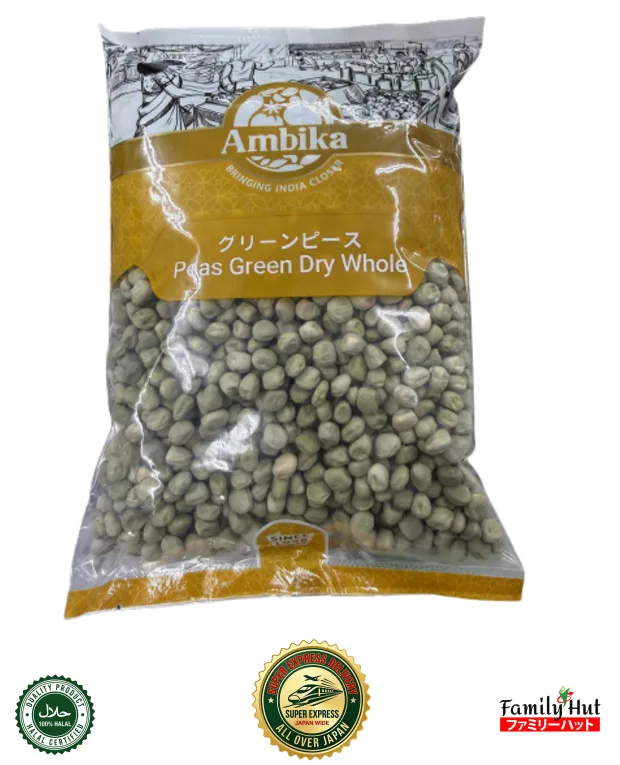 Ambika Green Peas Dry Whole - Peas Green Dry Whol Ambika Green Peas Dry Whole - Peas Green Dry Whol