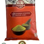 Ambika Coriander Powder 1kg - Premium Ground Dhani